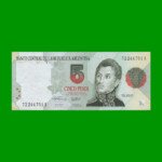 PESOS CONVERTIBLES 1er DISEÑO $5,00, BOT 3027, AÑO 1993, ESTADO EXCELENTE+.-