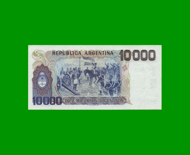 PESOS ARGENTINOS $10.000,00, BOT 2641, AÑO 1985, ESTADO SIN CIRCULAR.- - Imagen 2