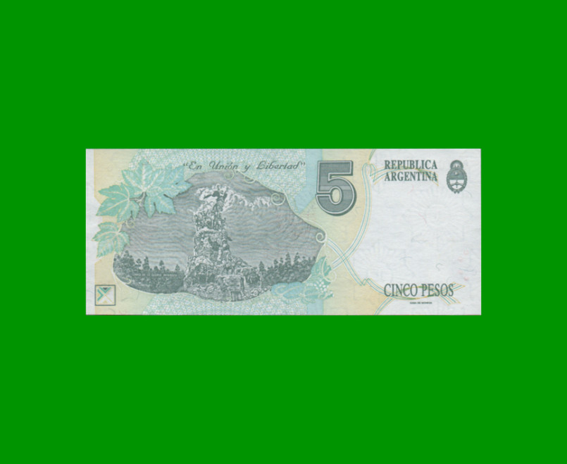 PESOS CONVERTIBLES 1er DISEÑO $5,00, BOT 3029, AÑO 1994, ESTADO EXCELENTE.- - Imagen 2