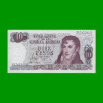 PESOS LEY 18.188 $10,00, BOT 2334, AÑO 1970, ESTADO EXCELENTE+ .-