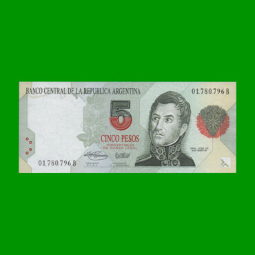 PESOS CONVERTIBLES 1er DISEÑO $5,00, BOT 3029, AÑO 1994, ESTADO EXCELENTE.-