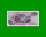 PESOS LEY 18.188 $10,00, BOT 2335, AÑO 1971, ESTADO EXCELENTE.- - Imagen 2