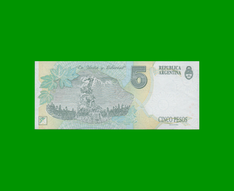 PESOS CONVERTIBLES 1er DISEÑO $5,00, BOT 3029, AÑO 1994, ESTADO EXCELENTE+.- - Imagen 2