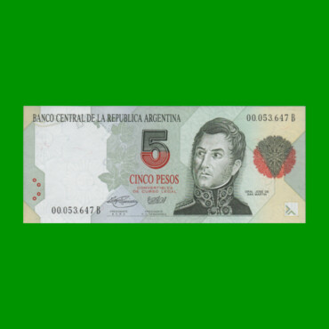 PESOS CONVERTIBLES 1er DISEÑO $5,00, BOT 3029, AÑO 1994, ESTADO EXCELENTE+.-