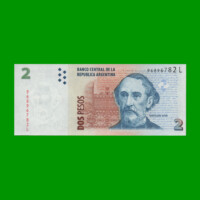 PESOS CONVERTIBLES 2do DISEÑO $2,00, BOT 3243, AÑO 2014, ESTADO SIN CIRCULAR.-