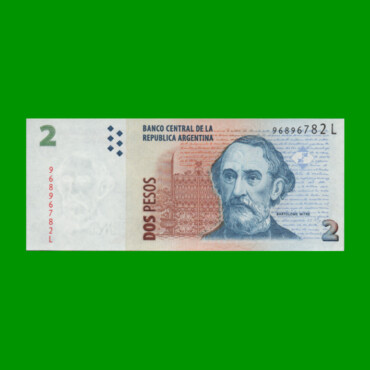 PESOS CONVERTIBLES 2do DISEÑO $2,00, BOT 3243, AÑO 2014, ESTADO SIN CIRCULAR.-