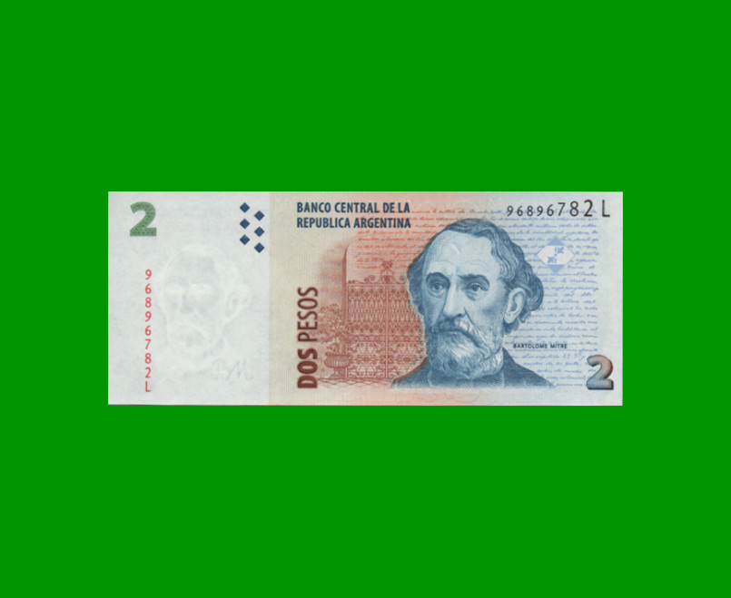 PESOS CONVERTIBLES 2do DISEÑO $2,00, BOT 3243, AÑO 2014, ESTADO SIN CIRCULAR.-