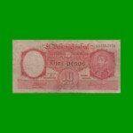 MONEDA NACIONAL $10,00, BOT 1929, FIRMA ROJA, AÑO 1944, ESTADO BUENO.-