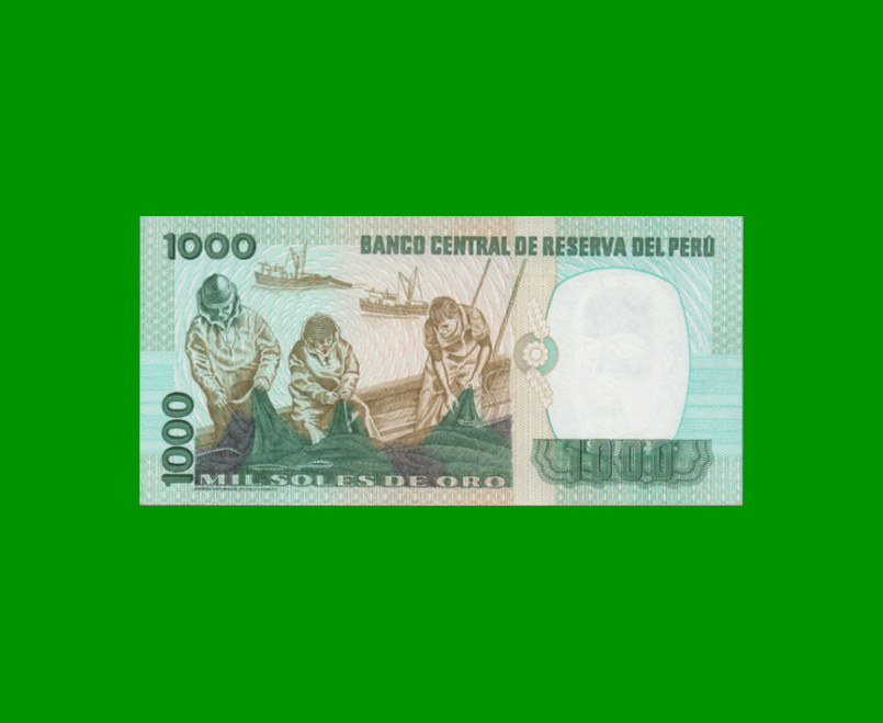 BILLETE DE PERU 1.000 SOLES, PICK 122, AÑO 1981, ESTADO SIN CIRCULAR.- - Imagen 2