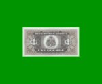 BILLETE DE HAITI 1 GOURDE, PICK 245a, AÑO 1987 ESTADO SIN CIRCULAR.- - Imagen 2