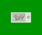 BILLETE DE LITUANIA 500 TALONAS, PICK 44, AÑO 1992 ESTADO SIN CIRCULAR.- - Imagen 2