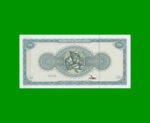 BILLETE DE SERBIA FANTASIA 104 AÑOS DE POLITICA, AÑO 2008 ESTADO SIN CIRCULAR.- - Imagen 2