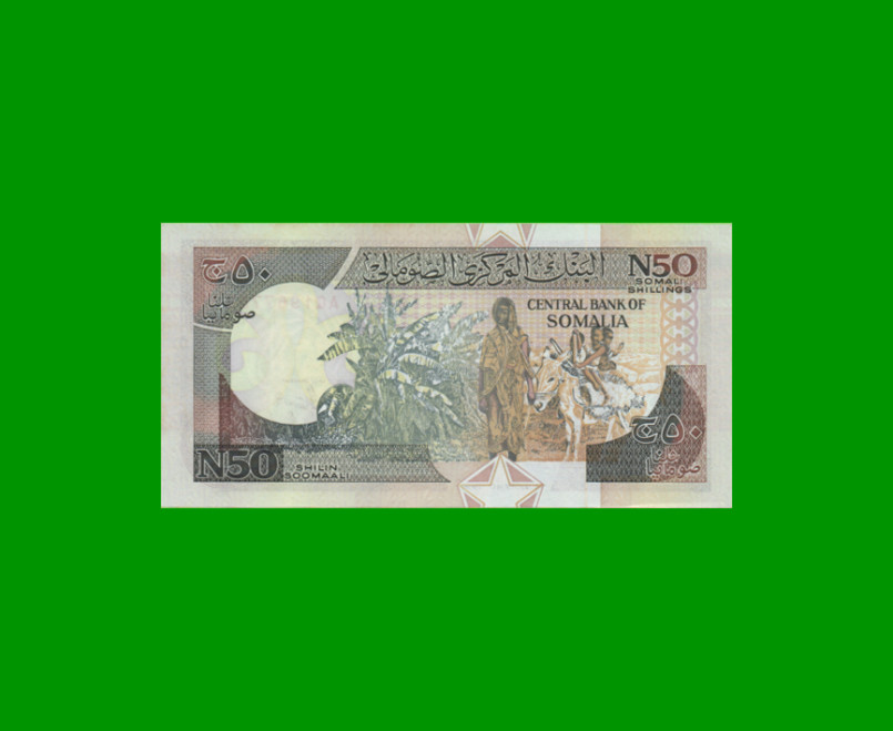 BILLETE DE SOMALIA 50 SHILLINGS, PICK R2, AÑO 1991 ESTADO SIN CIRCULAR.- - Imagen 2