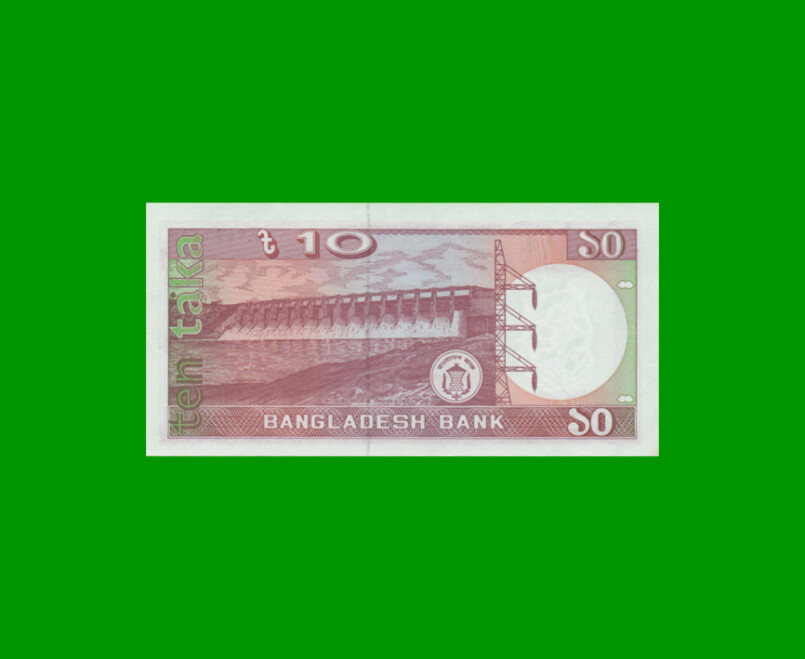 BILLETE DE BANGLADESH 10 TAKA, PICK 26c, ESTADO SIN CIRCULAR.- - Imagen 2