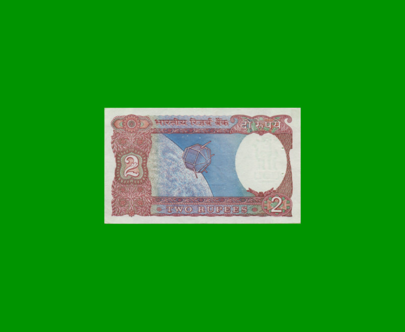 BILLETE DE INDIA 2 RUPIAS, PICK 79b, ESTADO EXCELENTE+ .- - Imagen 2