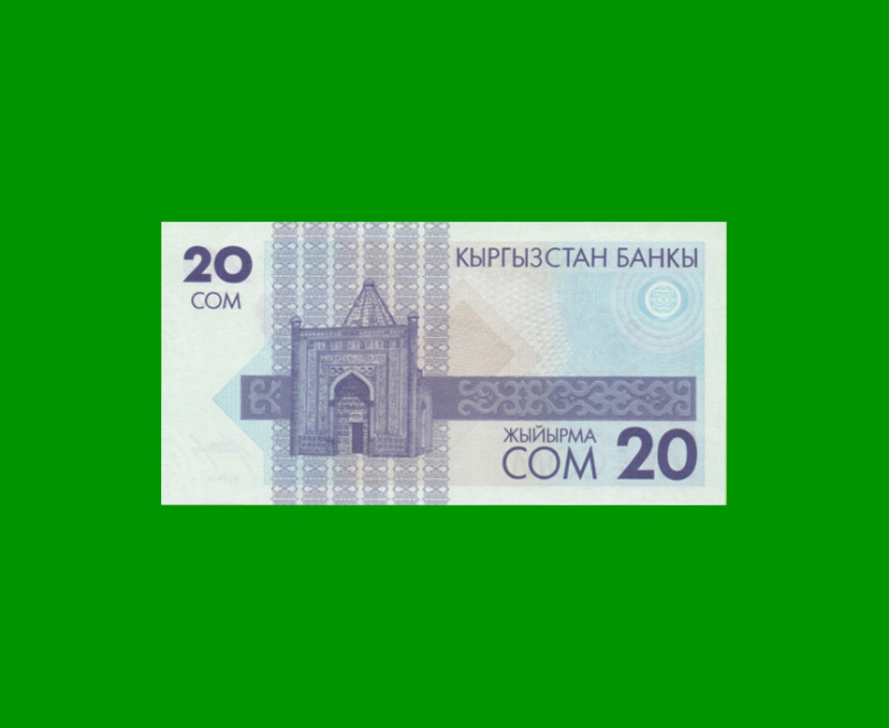 BILLETE DE KYRGISTAN 20 SON, PICK 6, AÑO 1993, ESTADO SIN CIRCULAR.- - Imagen 2