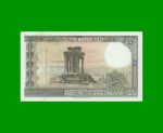 BILLETE DE LIBANO 250 LIVRE, PICK 67e, AÑO 1988, ESTADO SIN CIRCULAR.- - Imagen 2