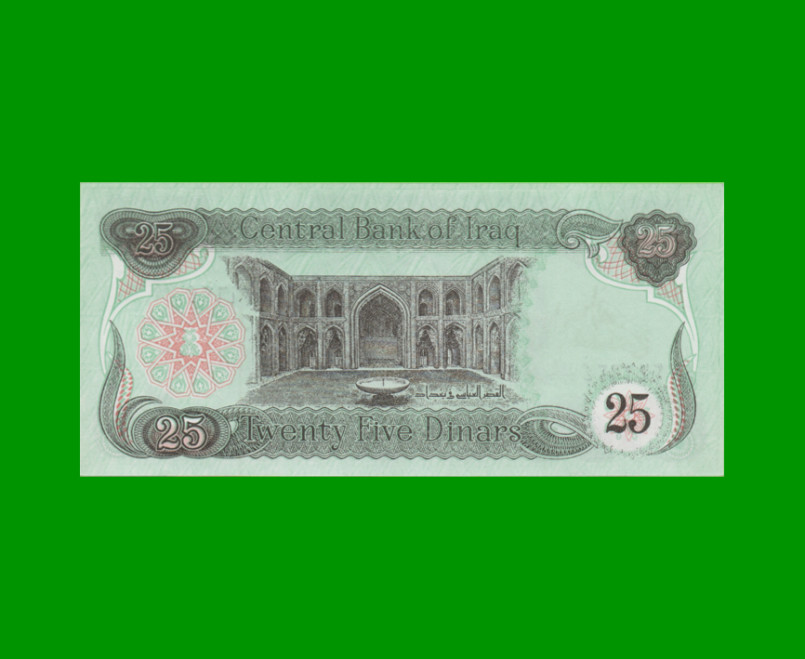 BILLETE DE IRAK 25 DINARES, PICK 74, AÑO 1990/1991, ESTADO SIN CIRCULAR.- - Imagen 2