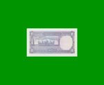 BILLETE DE PAKISTAN 2 RUPIAS, PICK 37, ESTADO SIN CIRCULAR.- - Imagen 2