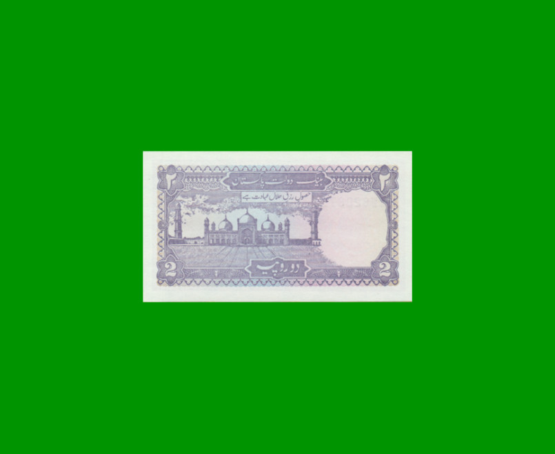 BILLETE DE PAKISTAN 2 RUPIAS, PICK 37, ESTADO SIN CIRCULAR.- - Imagen 2