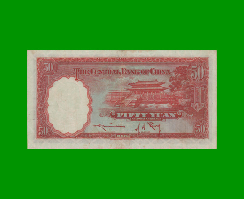 BILLETE DE CHINA 50 YUAN, PICK 219a, AÑO 1936, ESTADO MUY BUENO+ .- - Imagen 2
