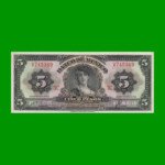 BILLETE DE MEXICO $5,00 PICK 57c, AÑO 1954, ESTADO EXCELENTE.-