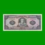 BILLETE DE ECUADOR 5 SUCRES PICK 113d, AÑO 1988 ESTADO SIN CIRCULAR.-