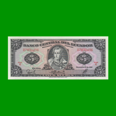 BILLETE DE ECUADOR 5 SUCRES PICK 113d, AÑO 1988 ESTADO SIN CIRCULAR.-