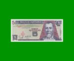 BILLETE DE GUATEMALA 5 QUETZALES, PICK 106b, AÑO 2006 ESTADO SIN CIRCULAR.-