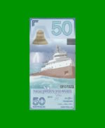 BILLETE DE ISLAS SEBALDES O SEBALDINAS (ISLAS JASON) 50 AUSTRALES FANTASIA (POLYMERO) ESTADO SIN CIRCULAR.-