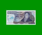PESOS ARGENTINOS $10.000,00 RESELLADO A 10 AUSTRALES, BOT 2707, AÑO 1985, ESTADO EXCELENTE+.-