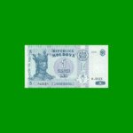 BILLETE DE MOLDAVIA 5 LEI, PICK 9e, AÑO 2006 ESTADO SIN CIRCULAR.-