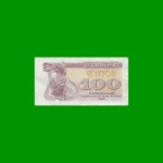 BILLETE DE UCRANIA 100 KARBOVANTSIV, PICK 87, AÑO 1991 ESTADO EXCELENTE.-