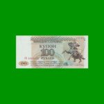 BILLETE DE TRANSNISTRIA 100 RUBLOS, PICK 20, AÑO 1993 ESTADO SIN CIRCULAR.-