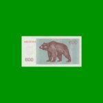 BILLETE DE LITUANIA 500 TALONAS, PICK 44, AÑO 1992 ESTADO SIN CIRCULAR.-