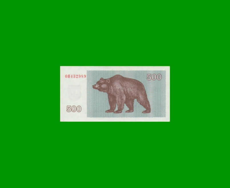 BILLETE DE LITUANIA 500 TALONAS, PICK 44, AÑO 1992 ESTADO SIN CIRCULAR.-