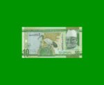 BILLETE DE GAMBIA 10 DALASIS, PICK 32, AÑO 2015 ESTADO SIN CIRCULAR.-