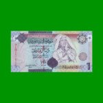 BILLETE DE LIBYA 10 DINAR, PICK 71, AÑO 2009 ESTADO SIN CIRCULAR.-