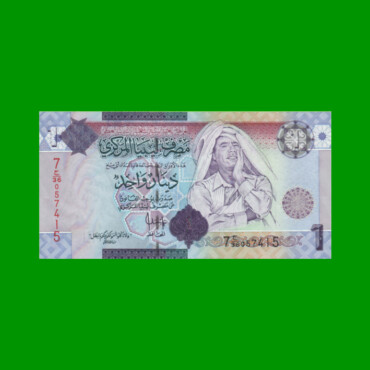 BILLETE DE LIBYA 10 DINAR, PICK 71, AÑO 2009 ESTADO SIN CIRCULAR.-