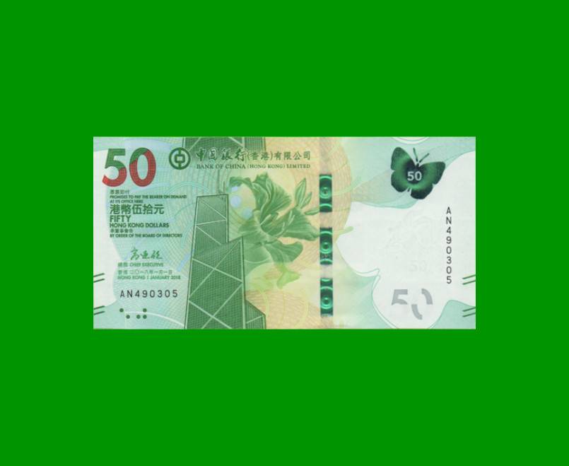 BILLETE DE HONG KONG 50 DOLARES, PICK NEW, AÑO 2018 ESTADO SIN CIRCULAR.-