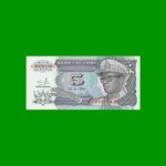 BILLETE DE ZAIRE 5 NUEVO MAKUTA, PICK 48a, AÑO 1993, ESTADO SIN CIRCULAR.-