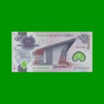 BILLETE DE PAPUA NUEVA GUINEA 5 KINA, POLYMERO PICK 29a, ESTADO SIN CIRCULAR.-