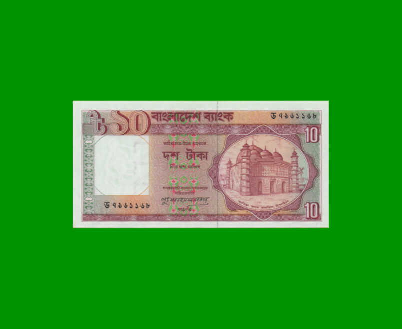 BILLETE DE BANGLADESH 10 TAKA, PICK 26c, ESTADO SIN CIRCULAR.-