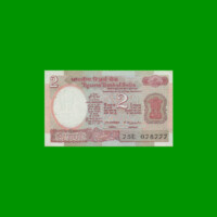 BILLETE DE INDIA 2 RUPIAS, PICK 79b, ESTADO EXCELENTE+ .-