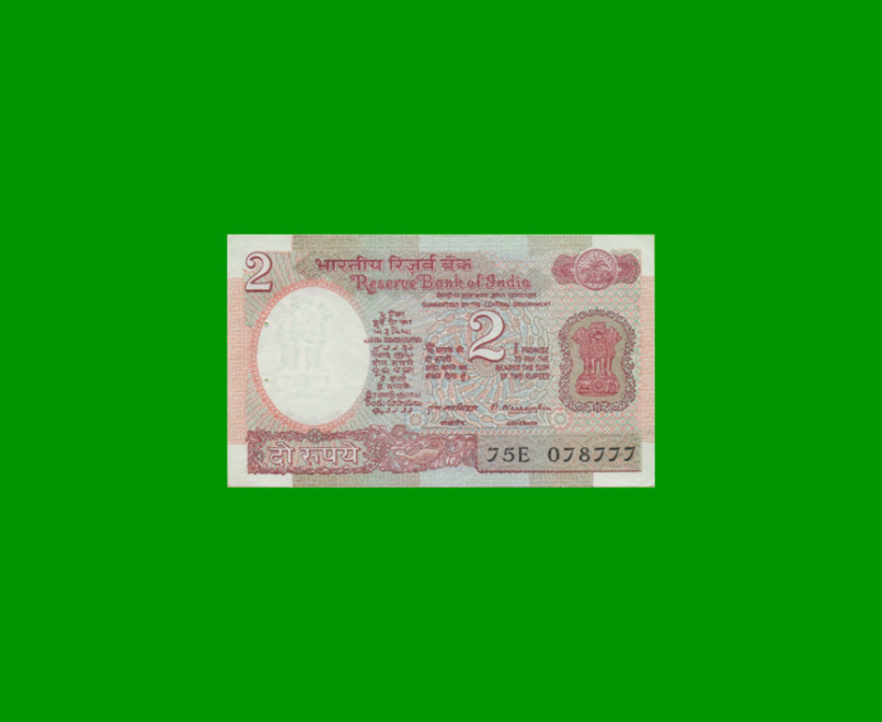 BILLETE DE INDIA 2 RUPIAS, PICK 79b, ESTADO EXCELENTE+ .-