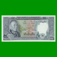 BILLETE DE LAOS 5.000 KIP, PICK 19a, AÑO 1974, ESTADO SIN CIRCULAR.-
