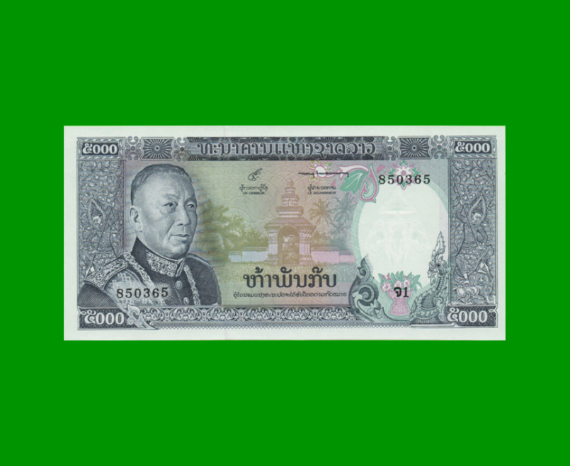 BILLETE DE LAOS 5.000 KIP, PICK 19a, AÑO 1974, ESTADO SIN CIRCULAR.-