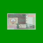 BILLETE DE KUWAIT 1/2 DINAR, PICK 24f, ESTADO SIN CIRCULAR.-