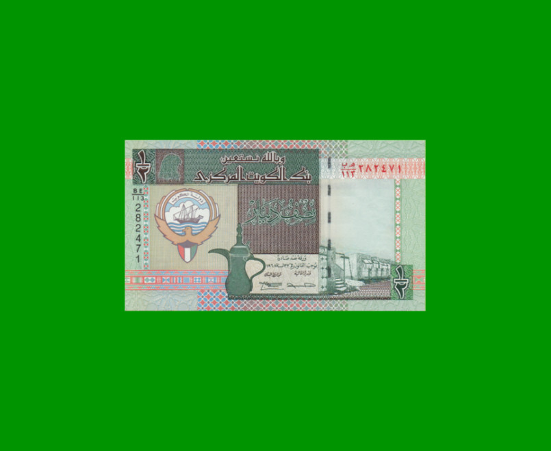 BILLETE DE KUWAIT 1/2 DINAR, PICK 24f, ESTADO SIN CIRCULAR.-