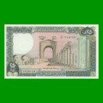 BILLETE DE LIBANO 250 LIVRE, PICK 67e, AÑO 1988, ESTADO SIN CIRCULAR.-